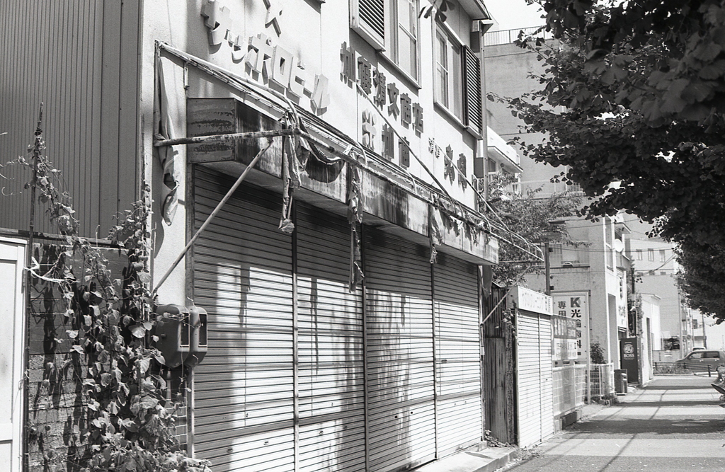 親父に連れられた立ち呑み酒店