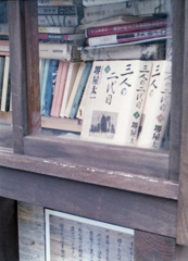 小さな図書館の書棚