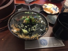 ワサビとネギと海苔でお茶漬け