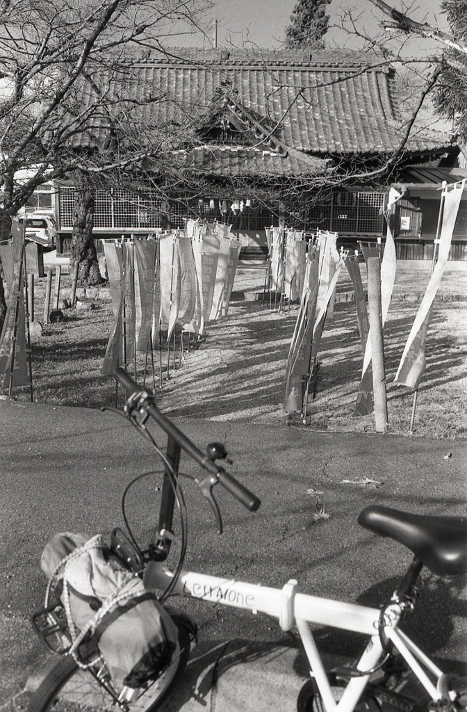 明徳稲荷神社