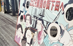 ペリーとお友達になろうとしたけれど…（苦笑