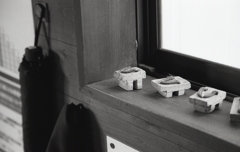 小さな高下駄　～谷汲口駅舎にて