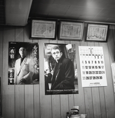 ジェームス・ディーンと演歌歌手　～2017年6月20日松阪大衆食堂にて。