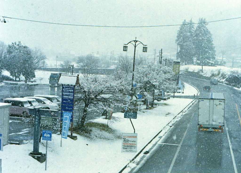 雪の和田宿ステーション