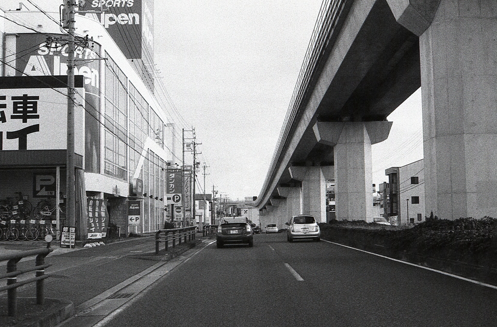 長久手モリコロパークへのモノレール