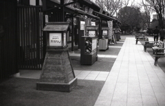 金シャチ横丁