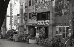 大阪人はくちはっちょう？（笑