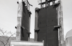 明治の船頭平閘門ゲート