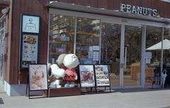 PEANUTS Cafe