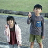足湯で話した子供達