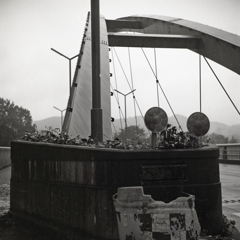 入鹿大橋