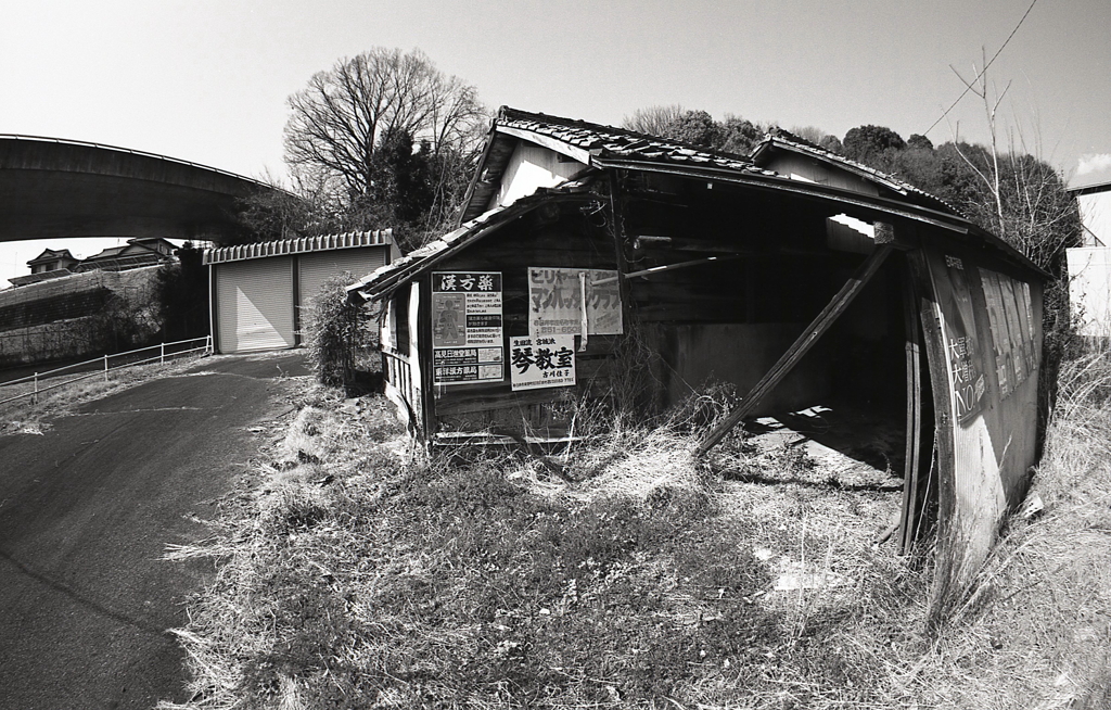 田舎のあるある風景