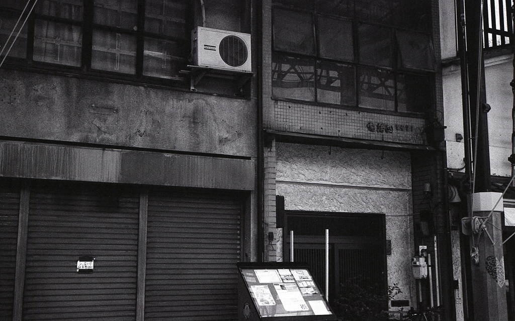 商店街の空き店舗