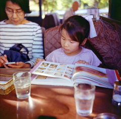 孫がいた頃　～２０１９年１１月撮影