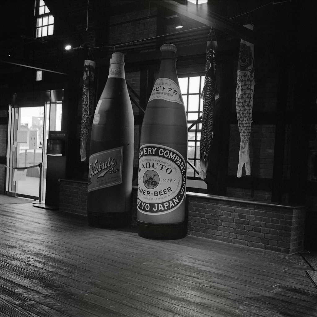 フロアのカブトビール