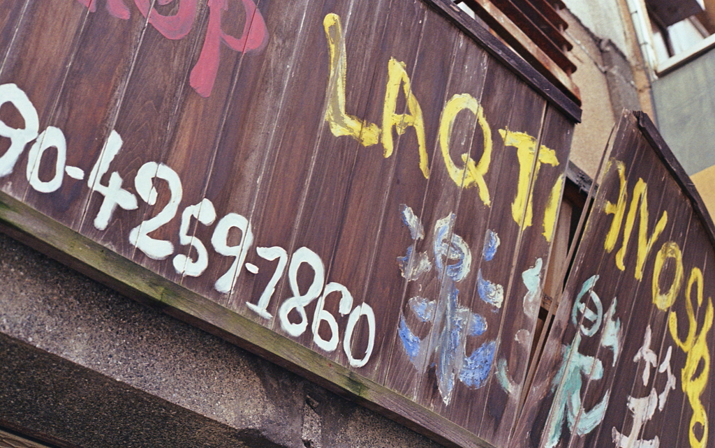 多国籍軍がやってきた！