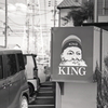 KING COFFEE