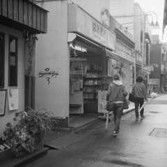 昔ながらの書店がいい　～東京モノクロ