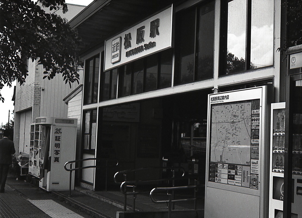 松阪駅北出口通称駅裏です。