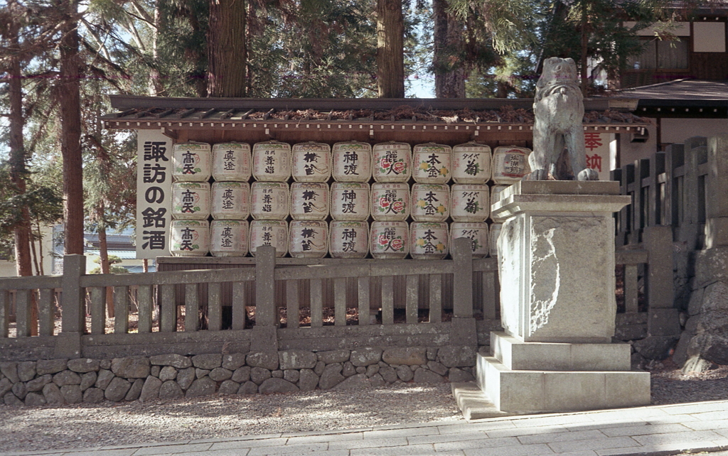 諏訪の銘酒