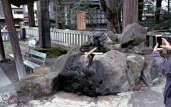 明神湯