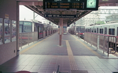 名鉄瀬戸線「尾張瀬戸」駅