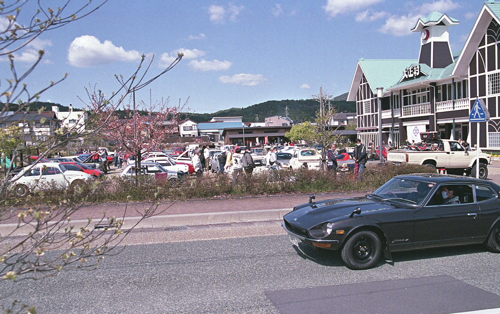 明智に到着すると…