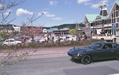 明智に到着すると…