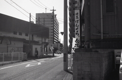 ぼんくらと言われて…