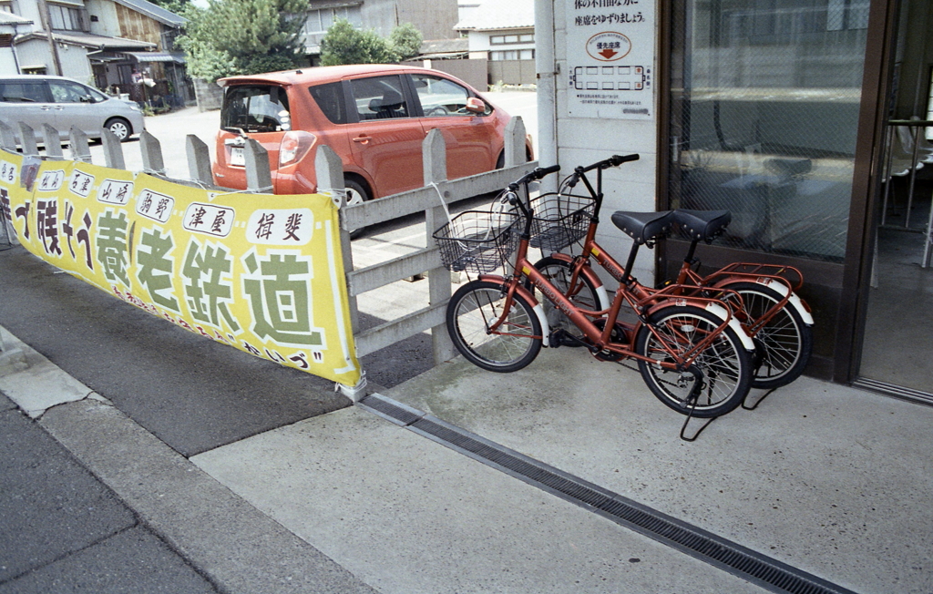 レンタサイクル￥１００円也！