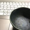 ちょっとぐい呑みでも…