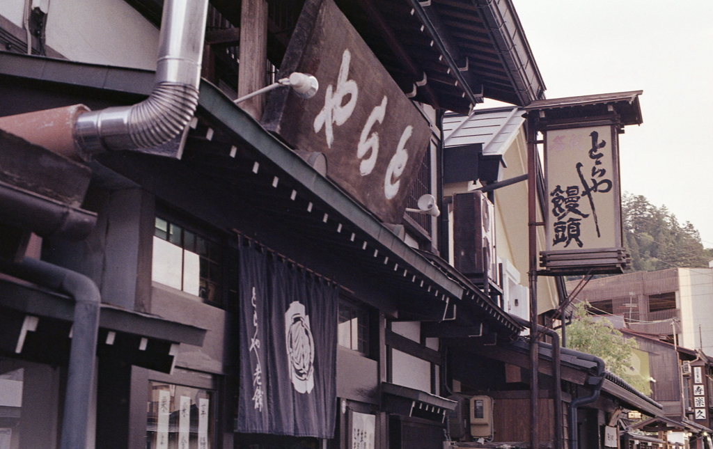 寅さんの声が聞こえたような…