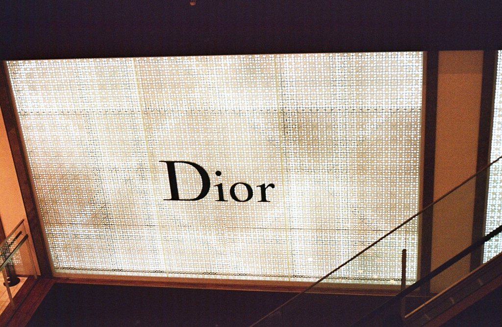 ブランド礼賛ではないけれど、綺麗だったから…「Dior」