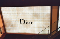 ブランド礼賛ではないけれど、綺麗だったから…「Dior」