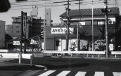 初めてのフィルム…Foma RETROPAN320
