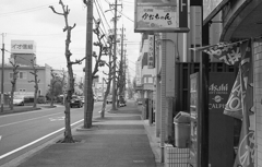 まだまだ４～５キロはありそうだ。（汗