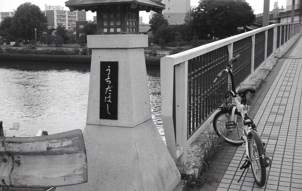 うちだはし　～名古屋市南区内田橋界隈
