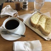 ｢Simple Things Coffee｣