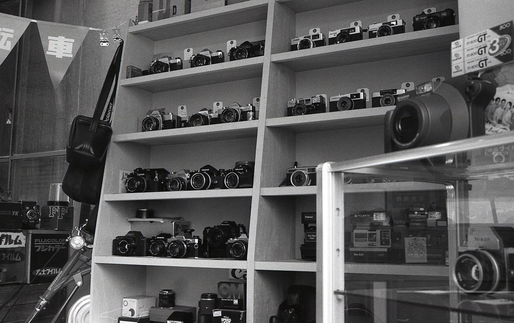 パラダイスでもあり深～い沼の入り口でもある。（苦笑