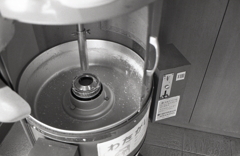 百円入れて作りたかった。