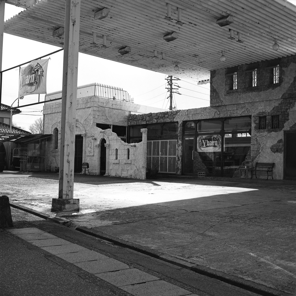 GS跡のお店
