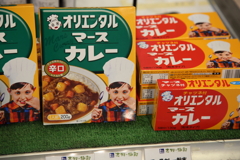 懐かしいパッケージ 懐かしいパッケージ