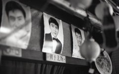 昭和の御三家かと。　～2018年７月撮影