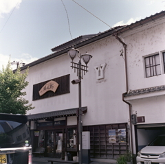 町の灯