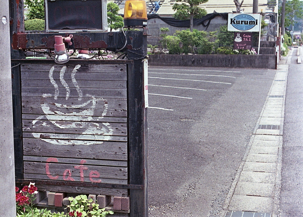 カフェで軽食でも