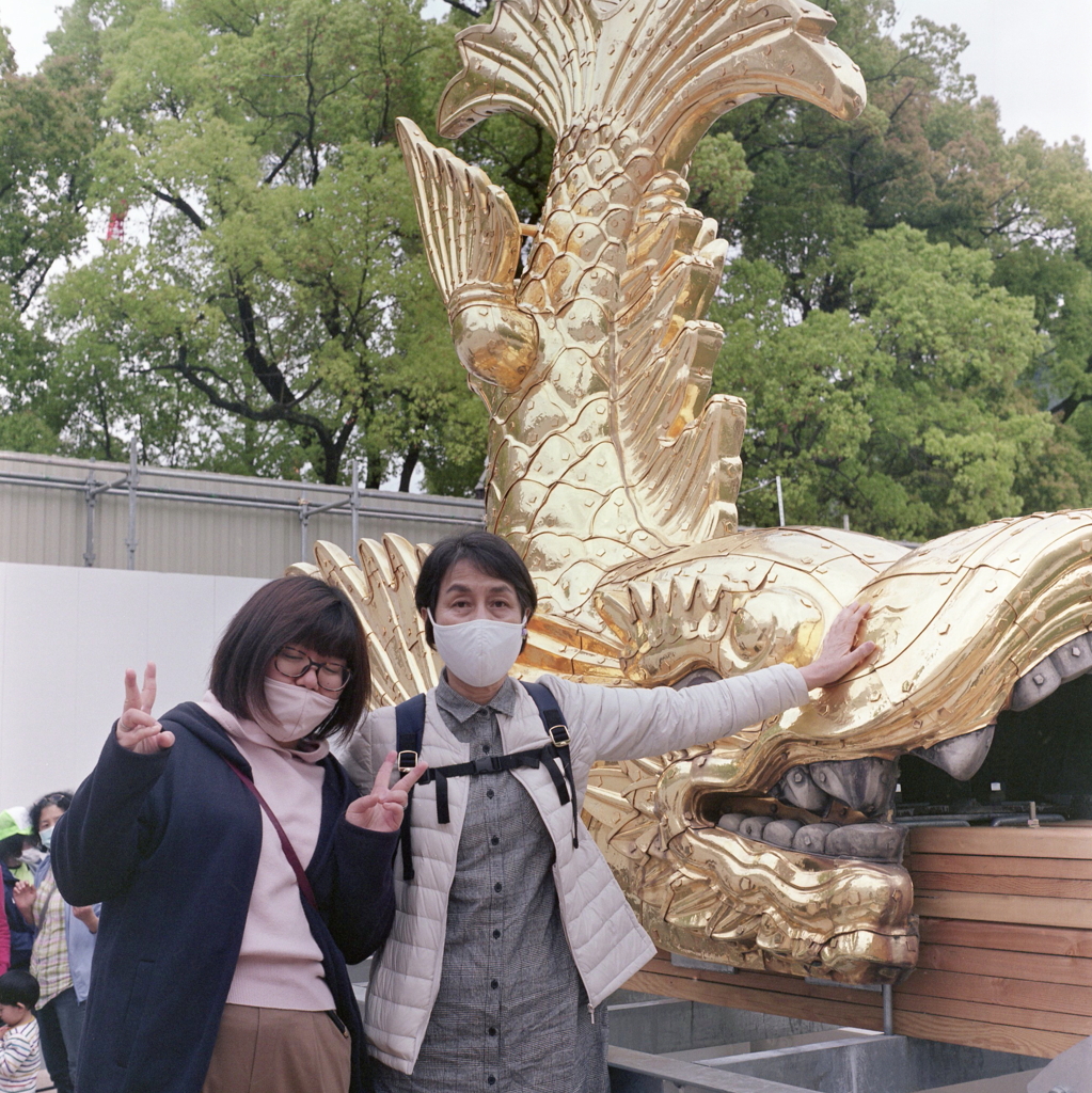 金シャチタッチ！