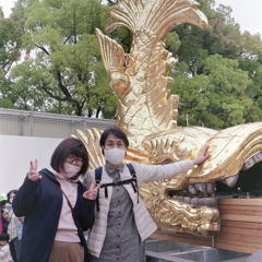 金シャチタッチ! 金シャチタッチ!
