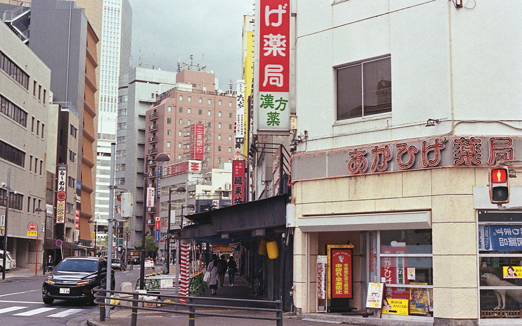 ちょっと覗いてみようかな？（苦笑