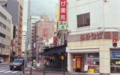 ちょっと覗いてみようかな？（苦笑