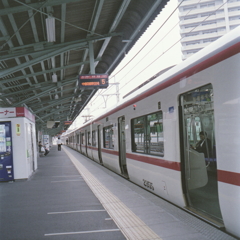 名鉄電車で帰ろう。